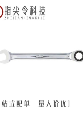 3030828/3030815/3030831