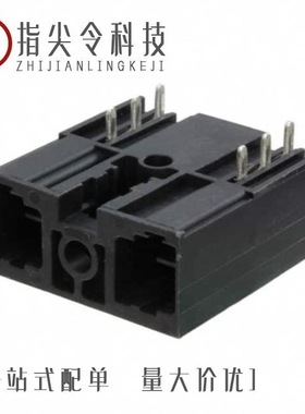 115820-HMC215LP4/115739-HMC573LC3B/115857-HMC634LC4