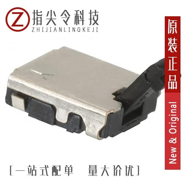 ESE-13V01B ESE-13V01C ESE-13V01D