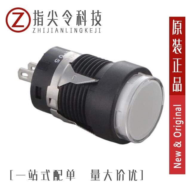 YB16WCKW01-2CF05-JB/YB16WCKW01-2CF12-JB/YB16WCKW01-2CF24-JB