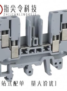 2777014/2778534/2777027