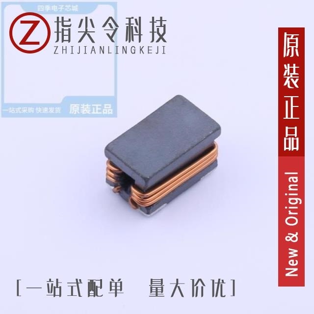 ACM855050F-122T30 ACM855050F-152T20 ACM855050F-102T30