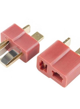 PRT-11864/PRT-17267/PRT-11475