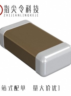 GRM15XR61A183MA86D/GRM1555C1H2R8CA01D/GRM1555C2A8R6CA01D