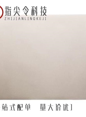 RM4AF-10R-V-T/R/RV3AF-10R-V-B/RS3AF-16R-V-T/R