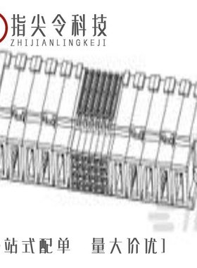 1600788-1/1600798-3/1600788-4