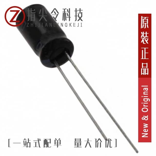 ESMG161ELL3R3MF11D ESMG161ELL4R7MF11D ESMG161ELL470MK20S