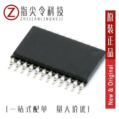 TPA6011A4PWPG4/TPA6011A4PWPRG4/TPA6017A2PWPRG4