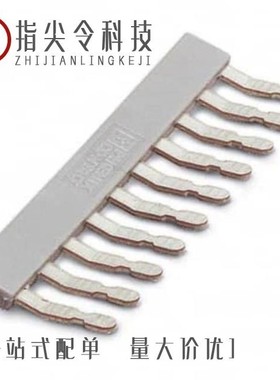 1401161/1401187/1401132