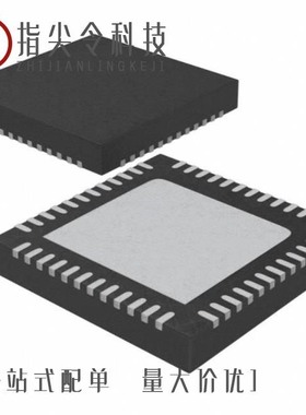 ATSAM3X4EA-AU/ATSAMC20E15A-ANT/ATSAMS70N21B-CFNT