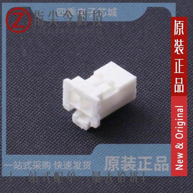 X2000H-03-N0 X2000H-04-N0 X2000H-02-N0