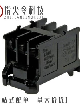 BA12003B/BA12004DF-ZE2/BA12003BF-E2