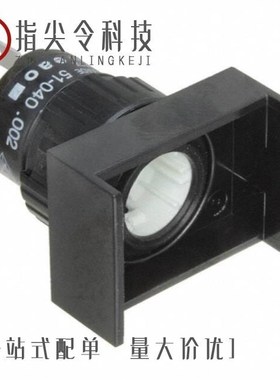 51-040.005/51-943.1/51-050.005