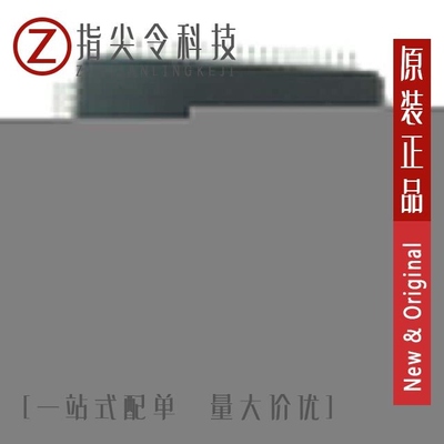 KSZ8721B/KSZ8795CLXIC/KSZ8721BI