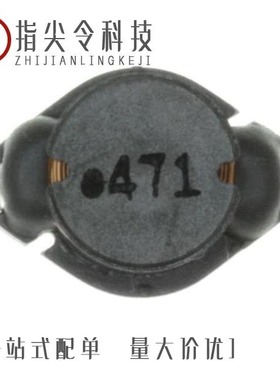 74456222/74456215/74456247