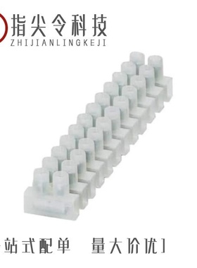 3240183/3240184/3240175