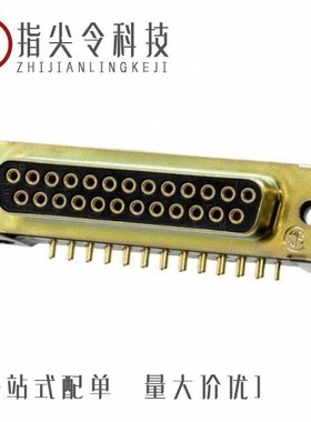 1757836-3/1757827-3/1757830-4