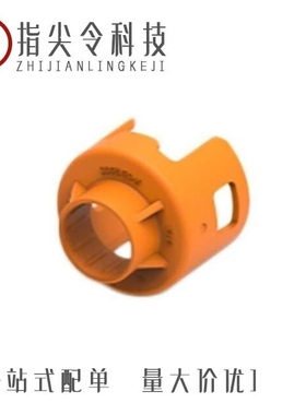 2355177-6/2355186-3/2355172-2