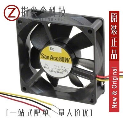 9WV0924P1H001/9WV1224P1J601/9WV1248P1J001