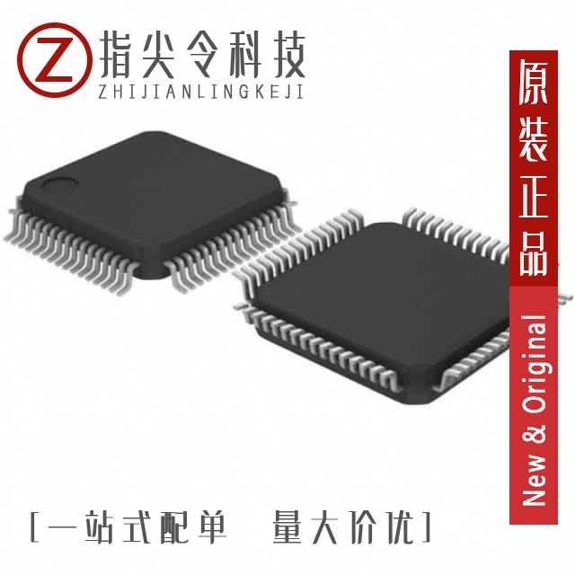 STM32L162RCT6TR|STM32L162RDT6TR|STM32L162RDY6TR