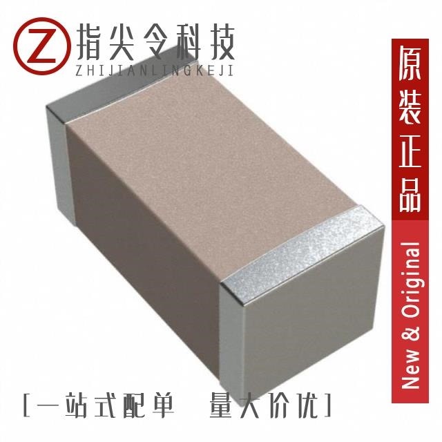 CS1206KKX7R0BB154 CS1206KKX7R0BB224 CS1206KKX7R7BB105