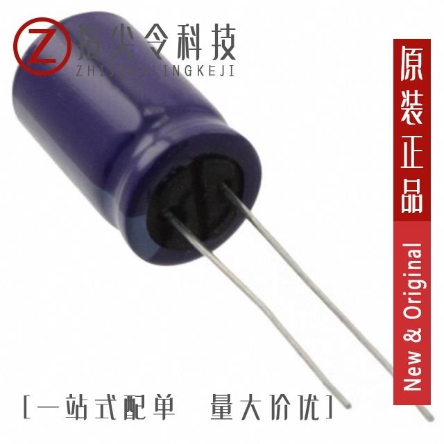 EGW2EM330W20OT EGW2EM3R3E09C33T EGW2EM330W16OT