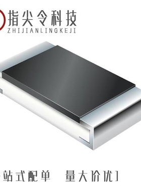 LRS2512-3WR0005F/To-220-50W-15R-5%/LRS2512-3WR005F