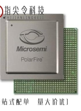 MPF200T-FCG784E/MPF200T-FCSG536E/MPF200T-FCSG325E