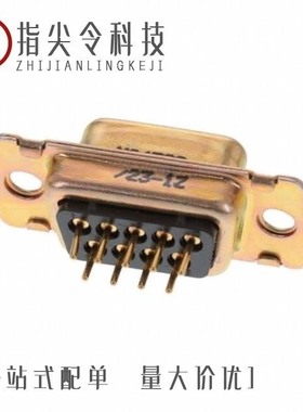 175785-1/1757828-3/175781-1