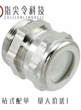 09 23 048 3214/09000005095/09000005360