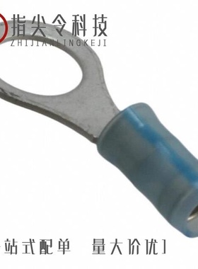 2-320575-2/2-320569-6/2-32054-1