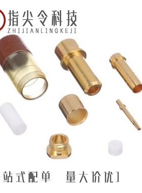 21-033651-011/21-033102-024/21-033122-546