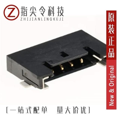 503764-0201 5037630591 503764-0301