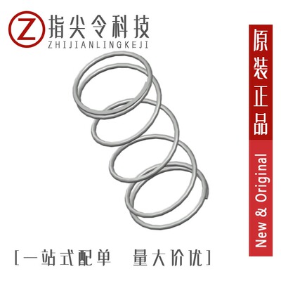 2731571/2731076/2731128