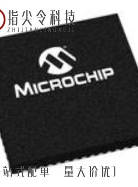 MIC45212-1YMP-TR/MIC45404YMP-TR/MIC45208-1YMP-T1