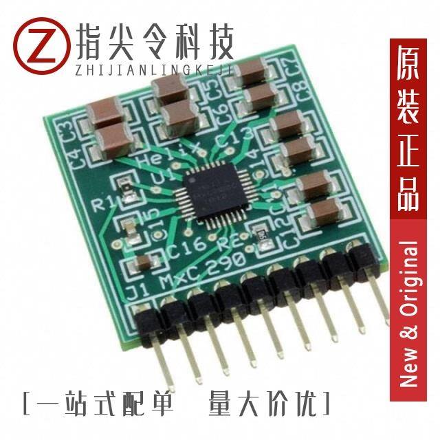 MXC 292C1-EB3P-10 MXC 290C1-EB9P-12 MXC 291C1-EB3P-12