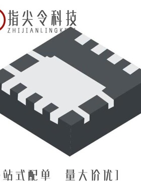 DMN2005UPS-13/DMN2005UFGQ-7/DMN2008LFU-7