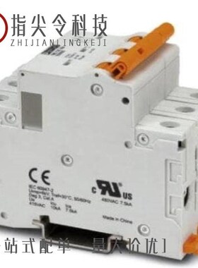 1020016/1020096/1020040