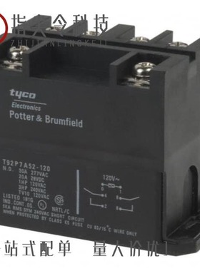 T92P7D52-24/T92P7A12-120/T92P7D22-22