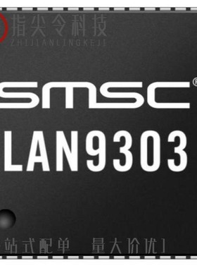 LAN9303M-AKZE/LAN9312-NZW/LAN9311I-NZW