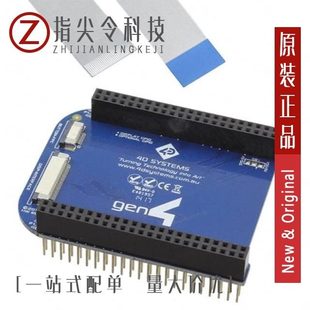 CLB ULCD 24D GEN4 70D 43CT 4DPI