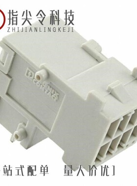 1852891/1852935/1852862