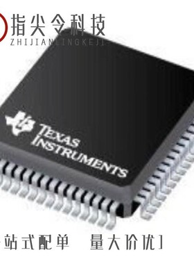 TM4C123BH6ZRBI7R/TM4C1233D5PMI/TM4C123GH6PMTR