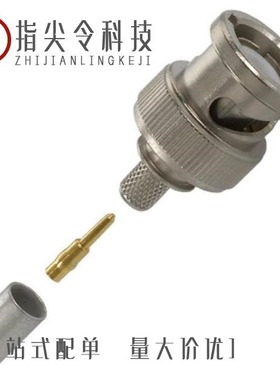 5225395-2/5225396-1/5225395-3