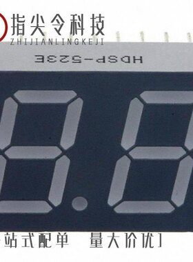 HDSP-H151/HDSP-523G/HDSP-5607