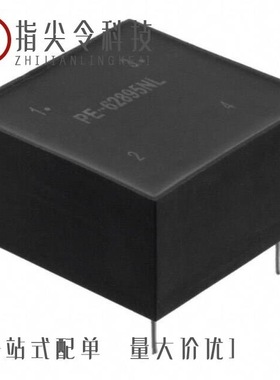 PE-62913NL/PE-62896NL/PE-62893NL