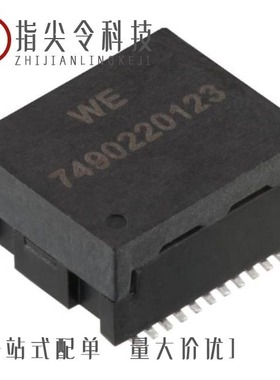 749023016/7490220120/7490220121