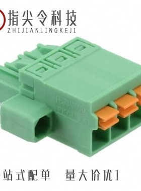 1754805/1754814/1754856