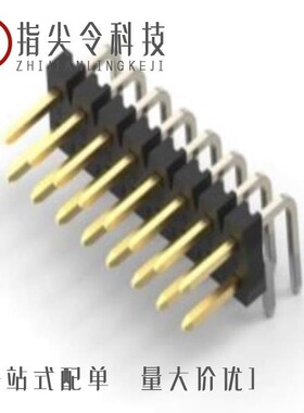 2842162-7/2842162-4/2842131-4