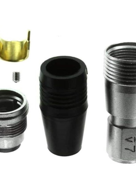 HR25A-9J-12PC/HR25A-7J-4P/HR25A-9P-16P